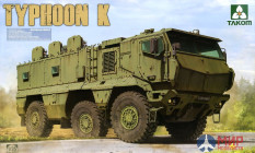 2082 Takom 1/35 Russian MRAP KAMAZ-63968 "Typhoon-K" (with cab & cabin interior)