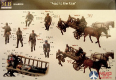 Master Box 1/35 "Road To The Rear" (Дорога в тыл)