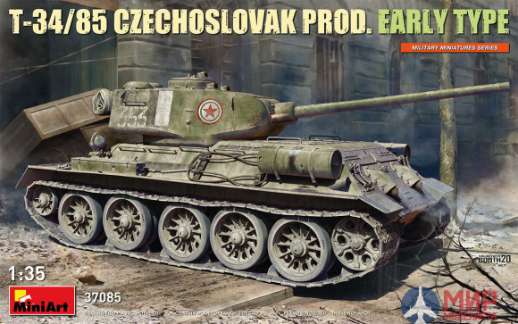 37085 MiniArt Танк T-34/85  чехословацкого производства ранний