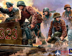 MB35218 Master Box Фигуры, Немецкие военнослужащие, 1944-1945. Пулемет там!