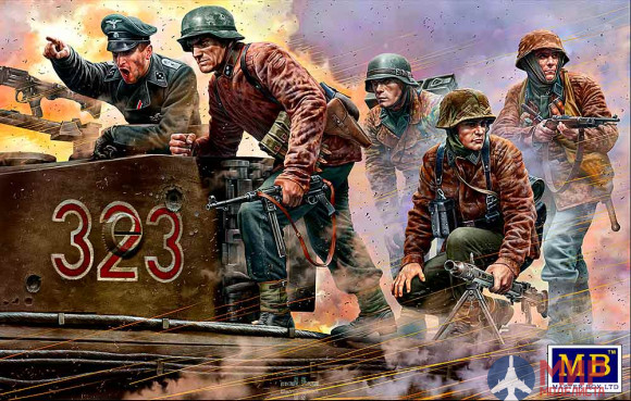 MB35218 Master Box Фигуры, Немецкие военнослужащие, 1944-1945. Пулемет там!