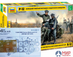 3632К Звезда 1/35 Немецкий тяжелый мотоцикл Р-12 + набор фототравления