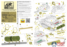 f72255 SG modelling 1/72 Набор деталировки для Т-72Б3 Т-72Б3 обр. 2011 (ФТД, Zvezda)