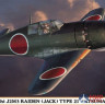 07428 Hasegawa Самолет Mitsubishi J2M3 Raiden (JACK) TYPE 21 TATSUMAKI Unit 1/48