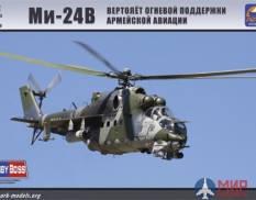 72042 АРК модел Ударный вертолет Ми-24