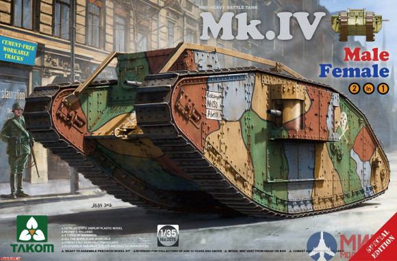 2076 Takom 1/35 WW I Heavy Battle Tank Mk.IV 2 in 1( Special edition with new decal and cement-free