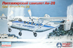 ее14435 Воcточный Экспресс 1/144 Самолет Пассажирский Ан-28 Аэрофлот