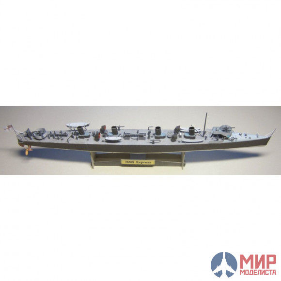 186 Бумажное моделирование Миноносец "Express" 1/200