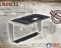 ARM35329 Armor35 Конверсионный набор "спальник"для модели Камаз (для модели ICM) 1/35