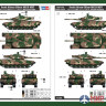 83897 Hobby Boss South African Olifant MK1B MBT 1/35