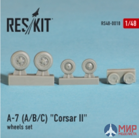 RS48-0018 ResKit A-7 "Corsair II"A/B/C/E колеса