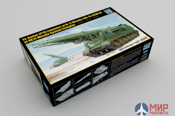 01024 Trumpeter 1/35 Пусковая установка 2П19 с баллистической ракетой 8К14