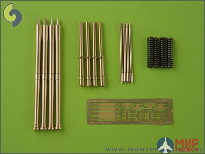 AM-24-004 Master Hispano Mk II 20mm cannon (4pcs) -  fit perfectly to Mosquito from Airfix