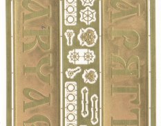 NSA350127 North Star Models 1/350 Фототравление Detail set for Russian ship “Varyag”