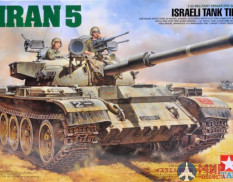 35328 Tamiya 1/35 Израильский танк "Тиран 5" (2 фигуры)