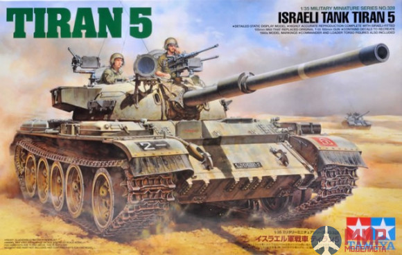 35328 Tamiya 1/35 Израильский танк "Тиран 5" (2 фигуры)