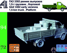 А94 Alex miniatures 1/72 Бортовой грузовик Г-3302 ранних выпусков