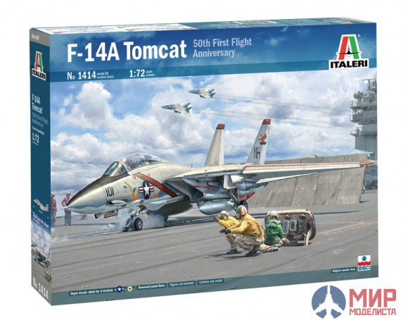 1414 Italeri 1/72 F-14A tomcat