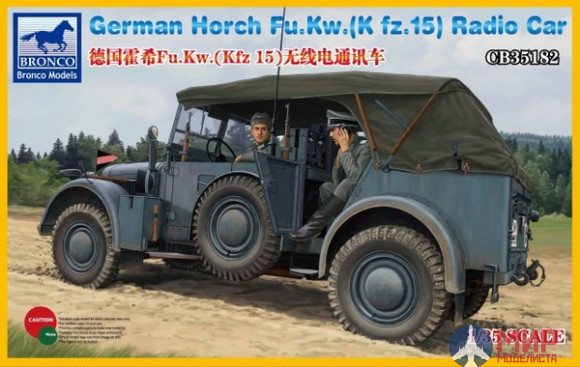 CB35182 Bronco Horch Fu.Kw.(Kfz.15) Radio Car