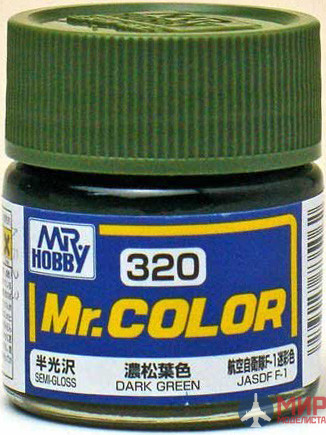 C320 Gunze Sangyo (Mr. Color) Краска уретановый акрил Mr. Color 10мл DARK GREEN