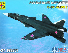 207281 Моделист 1/72 Самолет Российский истребитель С-37 "Беркут"