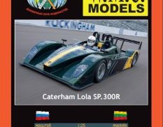 WMC-27 W.M.C. Models 1/25 Caterham-Lola SP300R