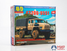 1403AVD AVD Models 1/43 Сборная модель 43206-0551 бортовой