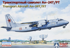 ее14468 Воcточный Экспресс 1/144 Самолет Пассажирский самолет Ан-24Т/РТ ВВС\Аэрофлот