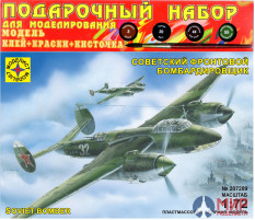 ПН207289 Моделист 1/72 Самолет Советский фронтовой бомбардировщик