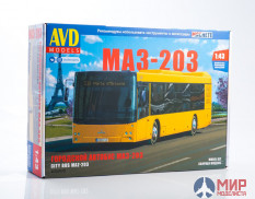 4055AVD AVD Models 1/43 Сборная модель Городской автобус МАЗ-203