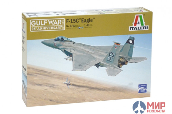 2763 Italeri самолёт  GULF WAR F-15C Eagle  (1:48)