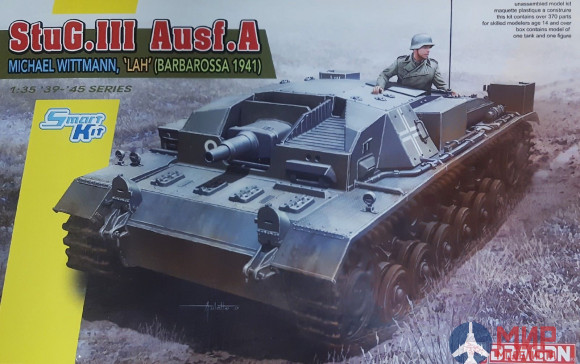 6860 Dragon САУ StuG. III Ausf.A MICHAEL WITTMANN, "LAH" (BARBAROSSA 1941) 1/35