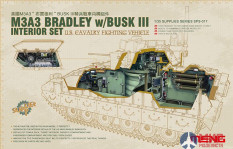SPS-017 Meng Model 1/35 Интерьер боевой машины U.S. Cavalry Fighting Vehicle M3A3 Bradley w/Busk III