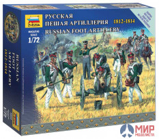 6809 Звезда 1/72 Русская пешая артиллерия 1812-1814