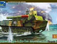 RT72004 Riich Models 1/72 Japanese Type 4 Ka-Tsu Amphibious Tank