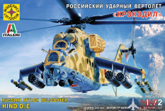 207231 Моделист 1/72 Советский ударный вертолёт "Крокодил"