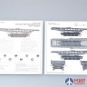 00390 Trumpeter 1/35 Мостоукладчик Brukenleger IVb