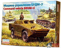 ее35162 Воcточный Экспресс 1/35 Штабная машина БРДМ-У