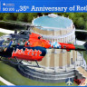 04906 Revell 1/32 Вертолет BO 105 35th Anniversary of Roth Fly-Out Version