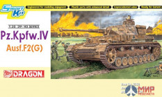 6360 Dragon 1/35 Танк Pz.Kpfw.IV Ausf.F2 (G)