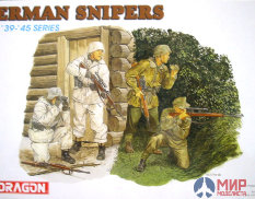 6093 Dragon 1/35 Солдаты German Snipers