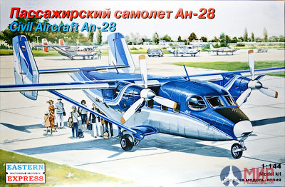 ее14436 Воcточный Экспресс 1/144 Самолет Пассажирский Ан-28 Регион Авиа