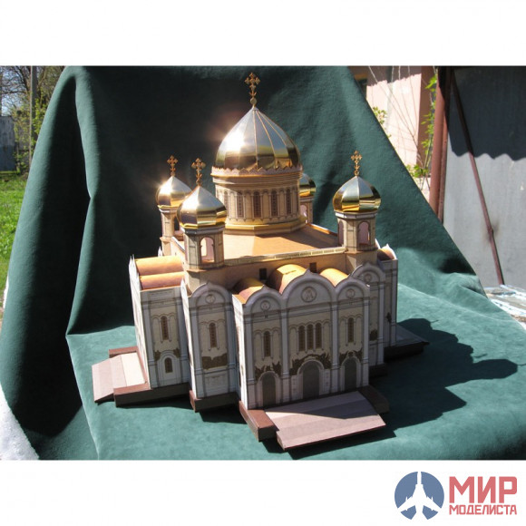 62 Бумажное моделирование Храм "Христа Спасителя" 1/400