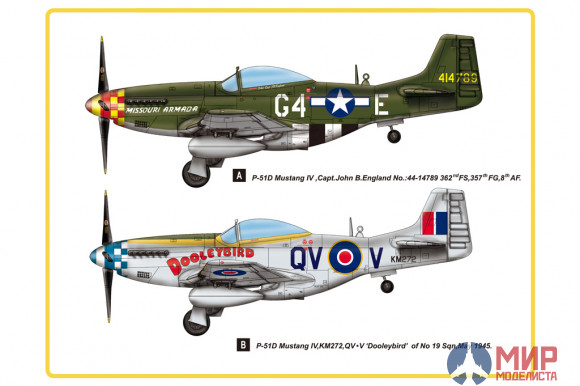 85802 Hobby Boss Самолет P-51D Mustang IV Fighter 1/48