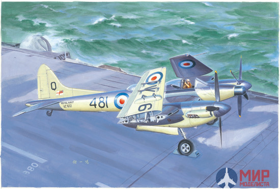 02895 Trumpeter 1/48 Самолет De Havilland Sea Hornet NF.21