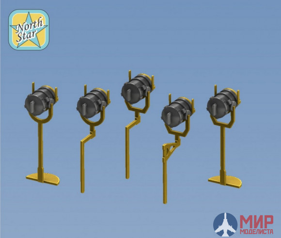 NSA350079 North Star Models 1/350 Фототравление Set of 10 pcs. US NAVY searchlights 12 inch.