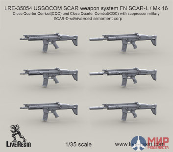 LRE35054 LiveResin USSOCOM SCAR weapon system FN SCAR-L / Mk.16  Close Quarter Combat(CQC) and Close Quarter Combat(CQC) with suppressor military SCAR-D-sd Advanced armament corp 1/35