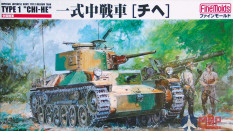 FM12 Fine Molds 1/35 Японский танк IJA Type1 Medium Tank "Chi-He"
