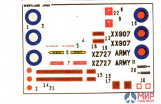 a30 Авиатех 1/72  Декаль Westland Linx