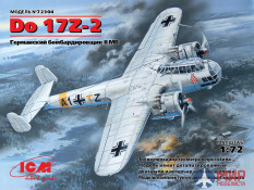 72304 ICM 1/72 Германский бомбардировщик Do 17Z-2, ІІ МВ
